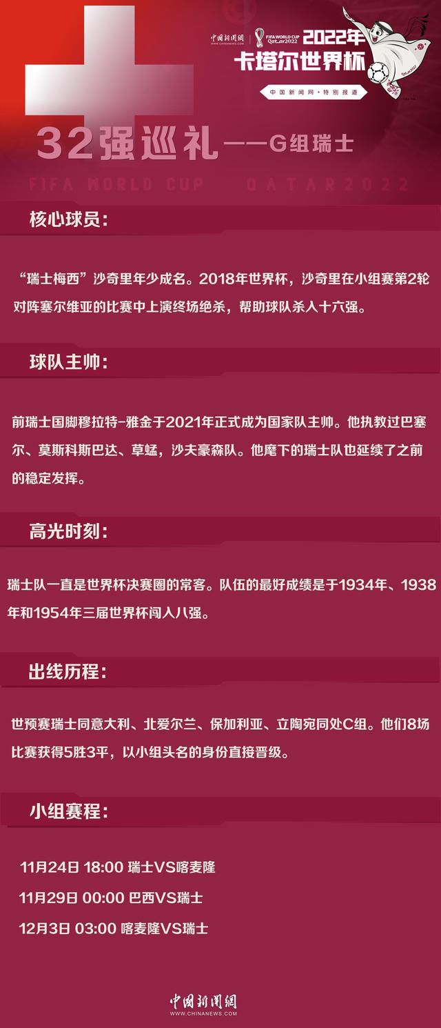 在硝烟战场、在黄沙戈壁、在市井小巷、在追梦赛场，不论身在何方，《我和我的父辈》中的父母永远是孩子最坚强的依靠和臂膀